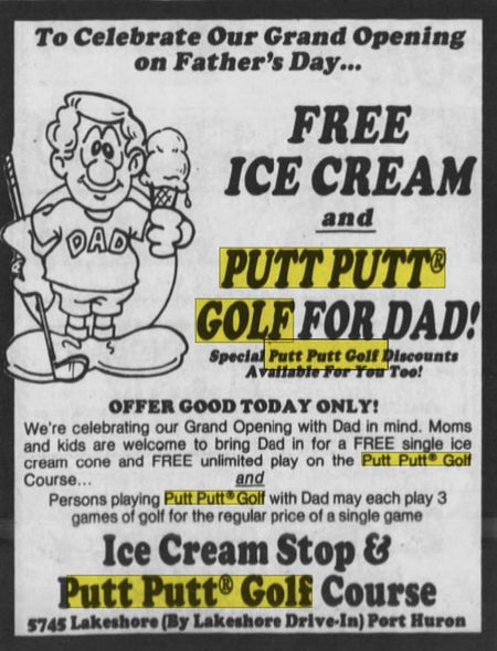Lakeshore Putt-Putt Golf - June 1985 Ad (newer photo)